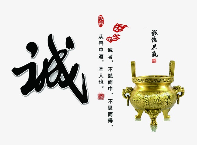 磴口要债公司
