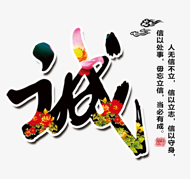 磴口要账公司