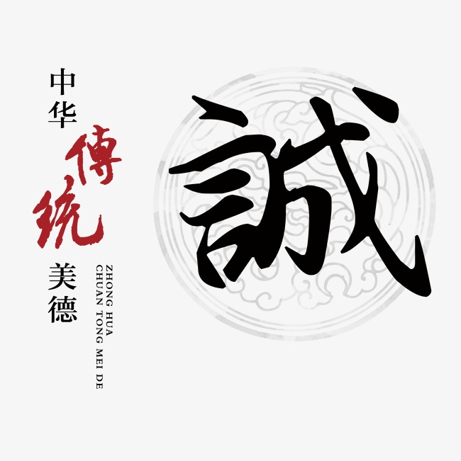 磴口讨账公司